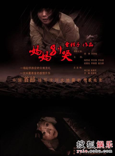 研究生只拿到毕业证没拿到学位证